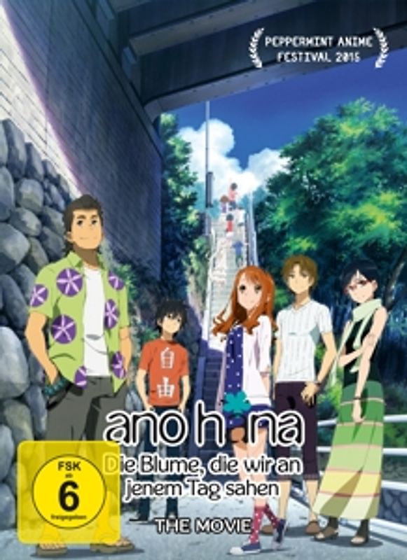 AnoHana - Die Blume, die wir an jenem Tag sahen: The Movie DVD