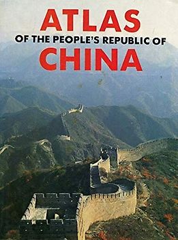 Atlas of the People's Republic of China [Hardcover]