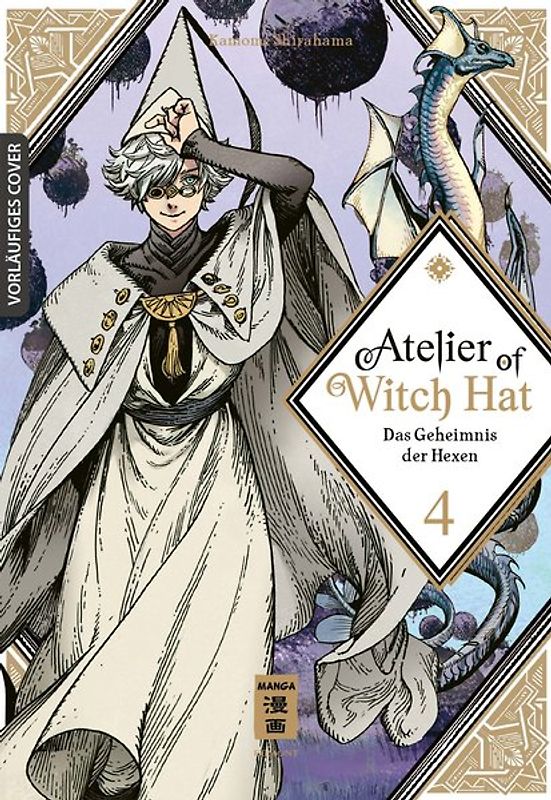 Atelier of Witch Hat 04