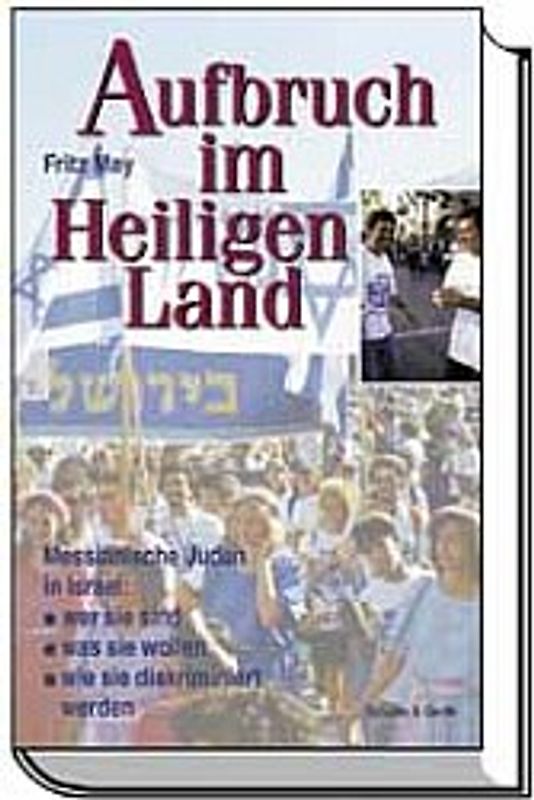 Aufbruch im Heiligen Land