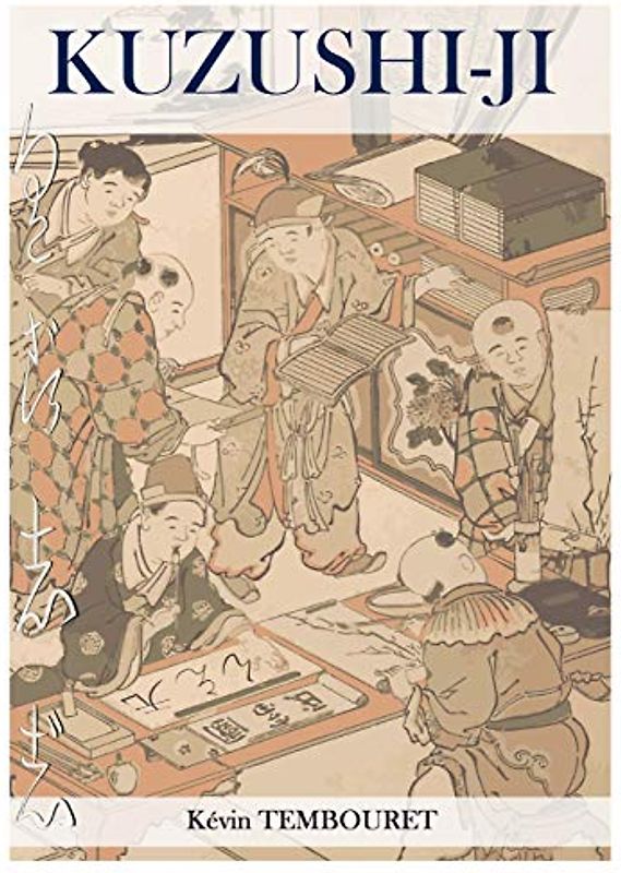 Kuzushi-ji: die Entwicklung der japanischen Schrift: Von Kanji nach Kana (Hiragana und Katakana)