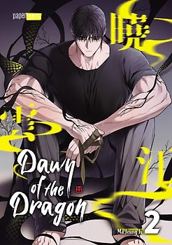 Dawn of the Dragon 02
