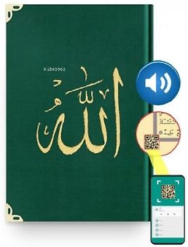 Kuran-i Kerim Hafiz Boy Kadife Zümrüt Yesil, Nakisli, Yaldizli, Mühürlü - 1034 Zümrüt Yesil Ciltli
