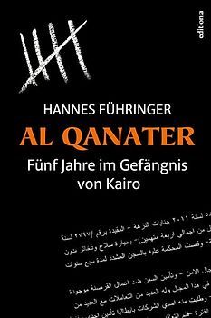 Al Qanater