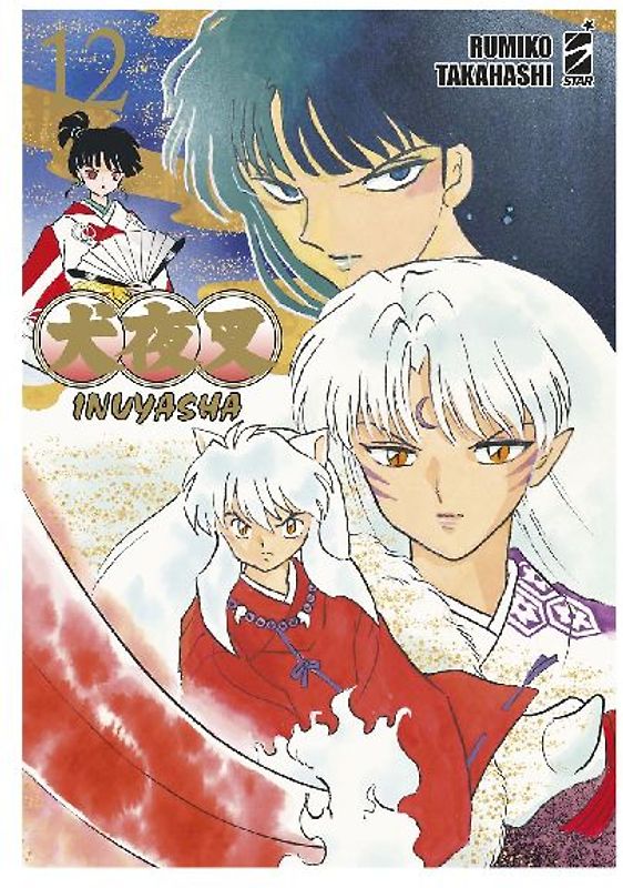 Inuyasha. Wide edition. Vol. 12