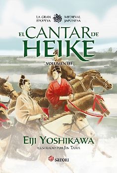 El cantar de Heike 3 : la gran epopeya medieval japonesa
