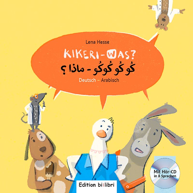 Kikeri – was? (Deutsch-Arabisch)