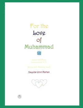 For The Love Of Muhammed: Jesus and Mary