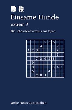 Einsame Hunde extrem 3