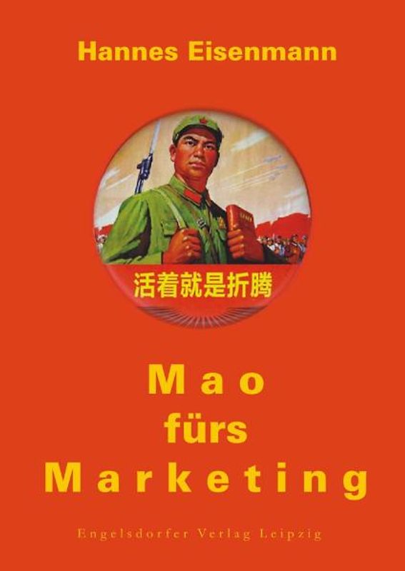 Mao fürs Marketing