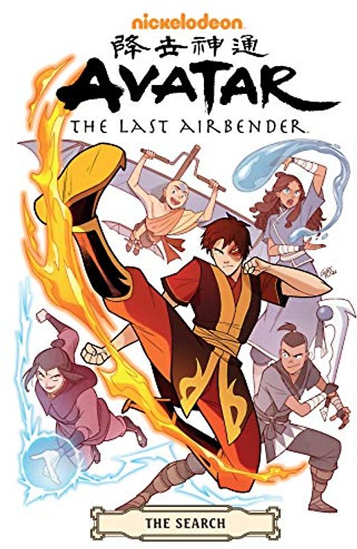 Avatar: The Last Airbender--The Search Omnibus