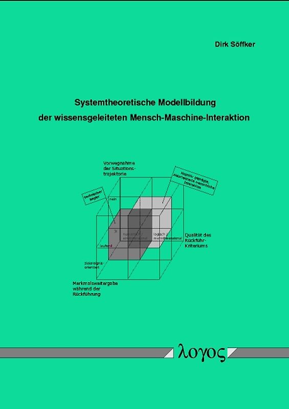 Planar-integrierte photonische Mikrosysteme zur parallelen optischen Kommunikation in der Informationstechnik von morgen