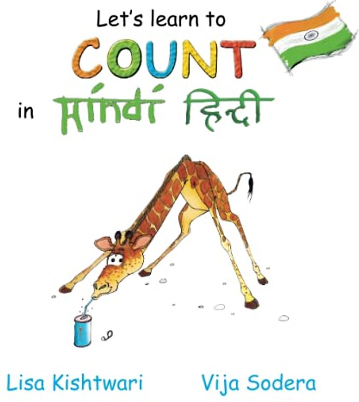 Let's learn to count: in HINDI!
