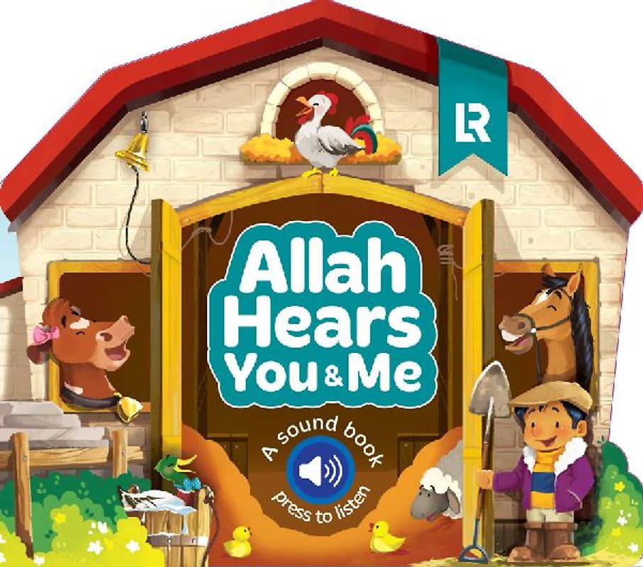 Allah Hears You and Me
