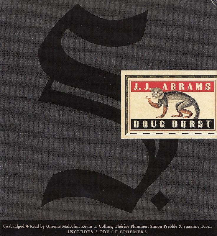 S. - Doug Dorst [14 CDs inkl. Mp3-CD]