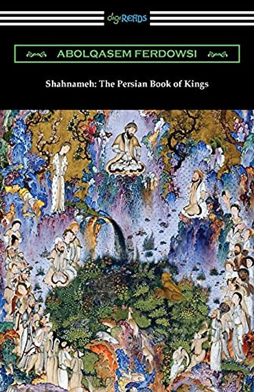 Shahnameh