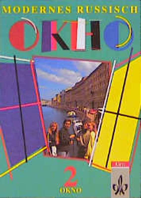 Modernes Russisch Okno 2