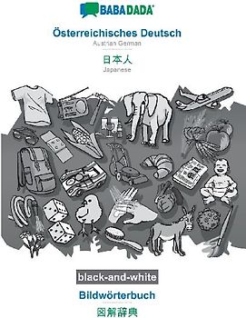 Österreichisches Deutsch - Japanese (in japanese script), Bildwörterbuch, BW