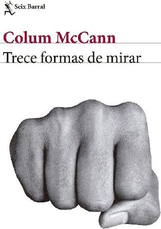 Trece formas de mirar