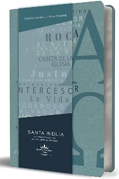 Biblia Rvr 1960 Letra Grande Tamaño Manual, Simil Piel Azul Alpha Omega Con Nombres de Dios / Spanish Bible Rvr 1960 Handy Size Large Print Leathersoft