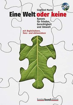 Eine Welt oder keine