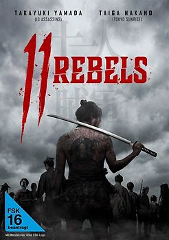 11 Rebels DVD
