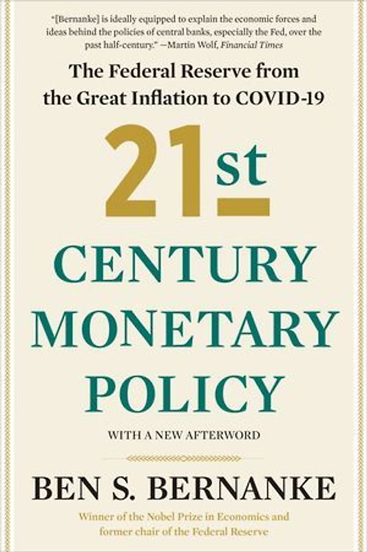 21st Century Monetary Policy