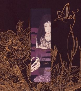 Alcest - Kodama
