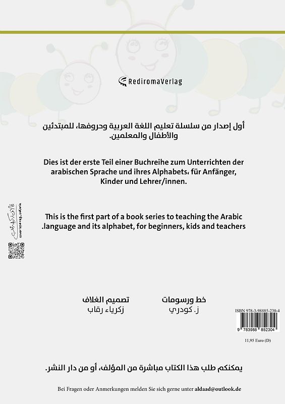 Learning to write the arabic Alphabet - Das arabische Alphabet für Anfänger und Kinder lernen
