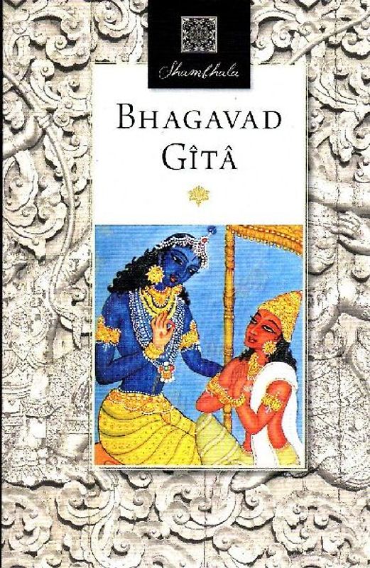 Bhagavad Gîtâ