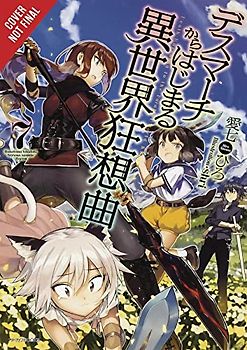 Death March to the Parallel World Rhapsody, Vol. 7 (light novel)