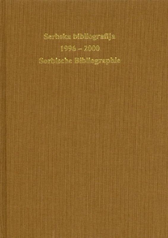 Sorbische Bibliographie 1981-1985