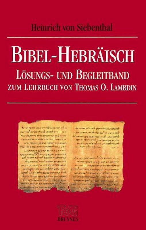 Bibel-Hebräisch