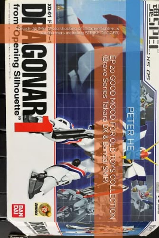 EP 20 GOOD MOOD FOR OLD TOYS COLLECTION (Brave Series Takara DX & Bandai SMP): Episode 20 (Mix photo shooting of all brave fighters & transformers ... Takara DX & Bandai super minipla, Band 8)