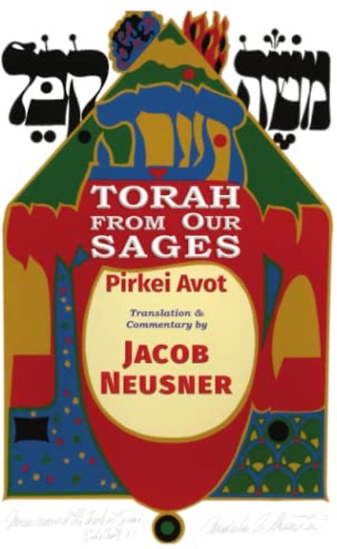 Torah from Our Sages: Pirkei Avot