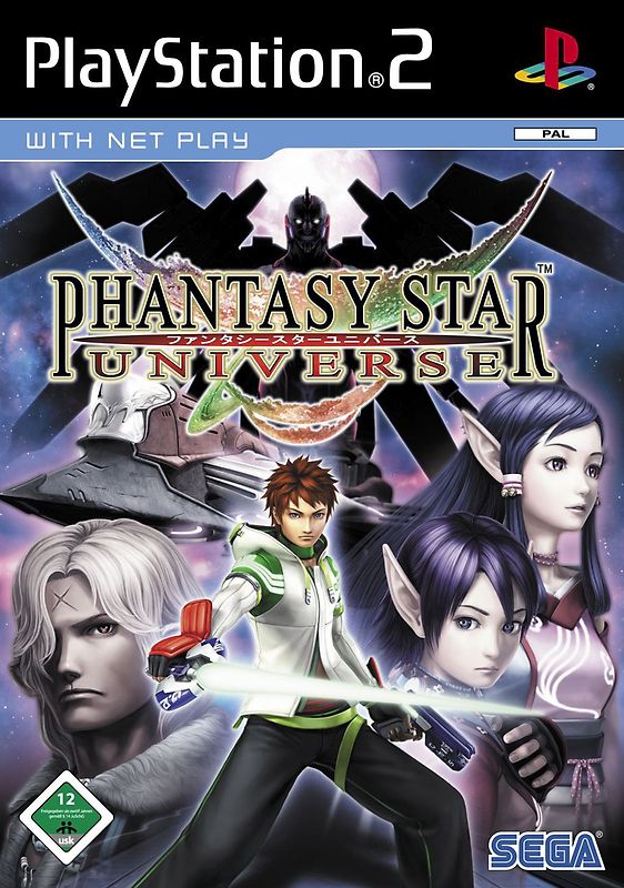 Phantasy Star Universe PlayStation 2