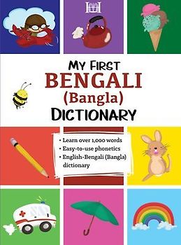 My First Bengali (Bangla) Dictionary