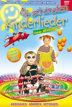 Die schönsten Kinderlieder zum Mitsingen Vol. 1 DVD