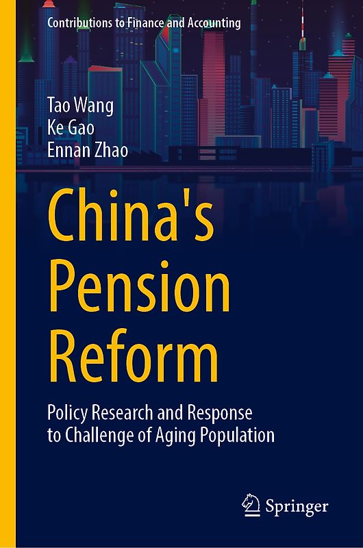 China's Pension Reform
