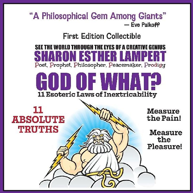 God of What? 11 Esoteric Laws of Inextricability