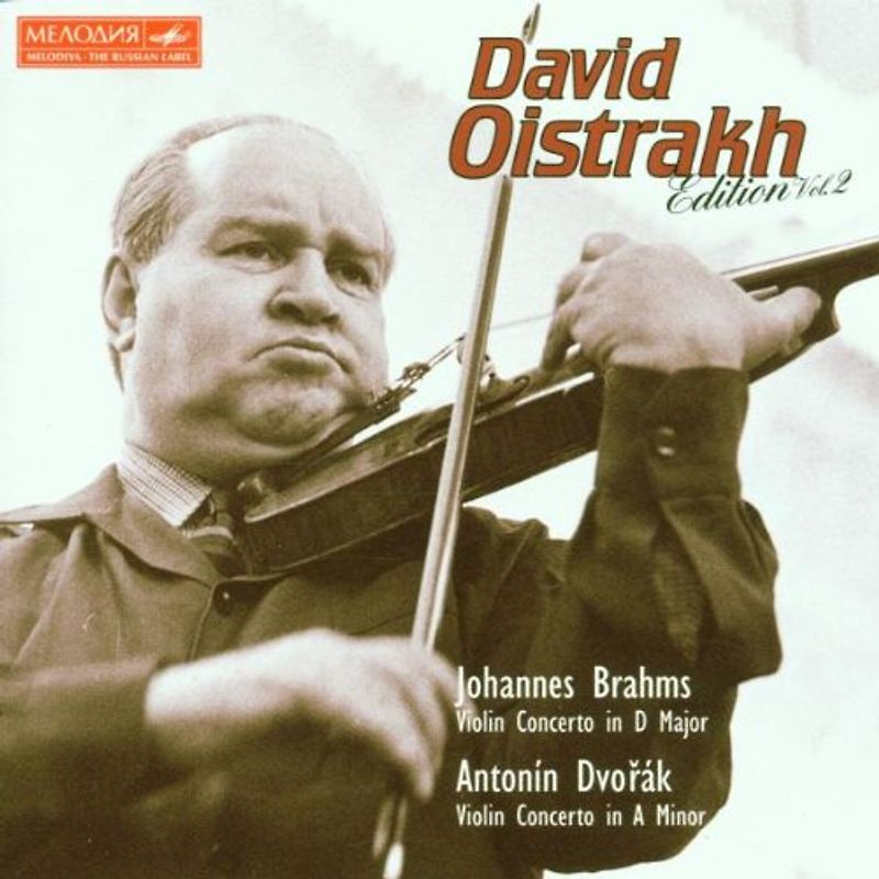 David Oistrach - Violin Concerto