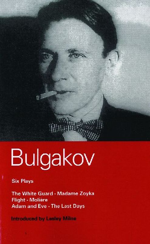 Bulgakov