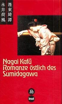 Romanze östlich des Sumidagawa