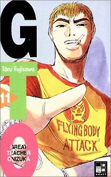 GTO. Great Teacher Onizuka