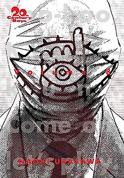 20th Century Boys: The Perfect Edition, Vol. 8