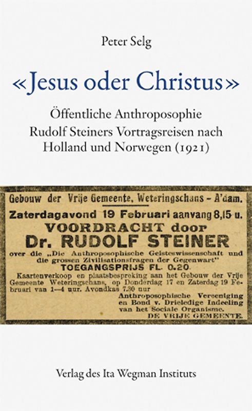 «Jesus oder Christus»