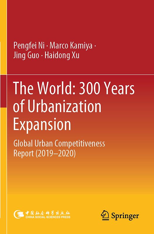 The World: 300 Years of Urbanization Expansion