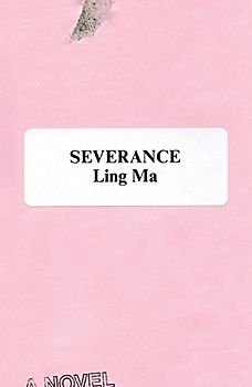 Severance: A Novel