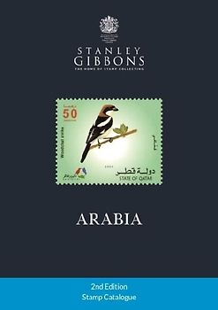 Arabia Stamp Catalogue 2nd Edition