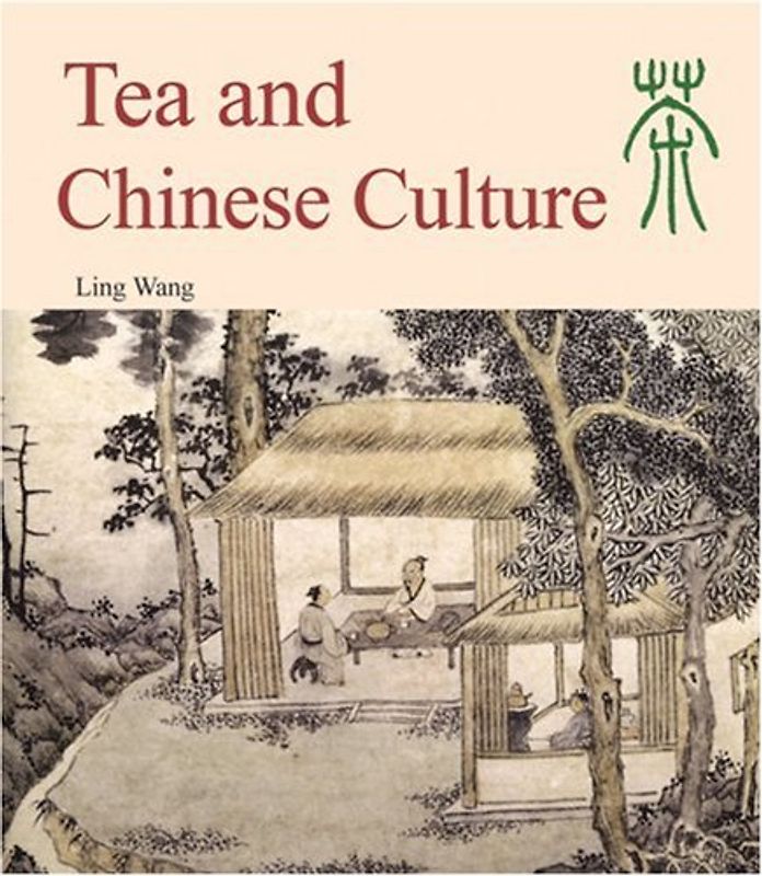 Tea And Chinese Culture